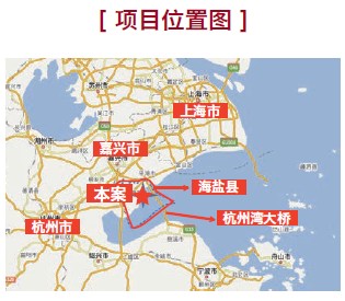 偿还杨子珊_销售收入偿还贷款(2)
